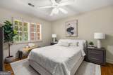 115 Peachtree Memorial Drive - Photo 12