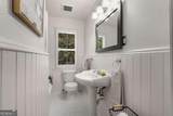 115 Peachtree Memorial Drive - Photo 14