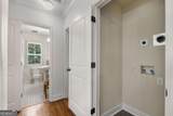 115 Peachtree Memorial Drive - Photo 15