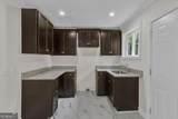 332 Lee Street - Photo 6