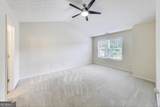 994 Pike Forest Drive - Photo 17