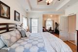 32 Wrightsburg Trail - Photo 18