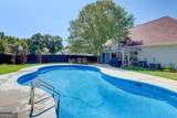 32 Wrightsburg Trail - Photo 33