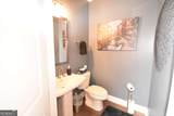 4944 Sealy Circle - Photo 15