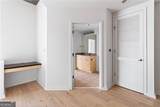 3324 Peachtree Road - Photo 13
