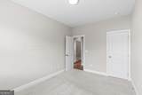 2410 Lakeshore Lane - Photo 17