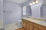 125 Bridget Drive - Photo 17