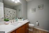 252 Teakwood Court - Photo 23