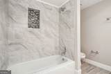 6851 Roswell Road - Photo 15
