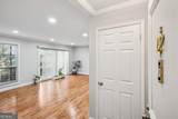 6851 Roswell Road - Photo 6