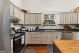 124 Stonewall Place - Photo 10