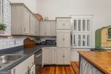 124 Stonewall Place - Photo 14
