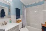 124 Stonewall Place - Photo 17
