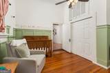 124 Stonewall Place - Photo 25