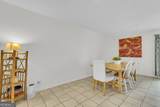 114 Island Square Drive - Photo 16