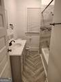 1112 32nd Street - Photo 15