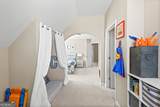 150 Merganser Drive - Photo 36