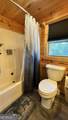 92 Porch View Circle - Photo 14