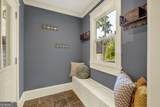 223 Avery Street - Photo 17