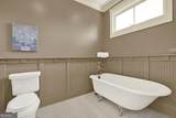 223 Avery Street - Photo 50