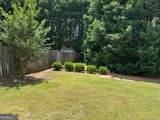 3521 Butler Springs Trace - Photo 9