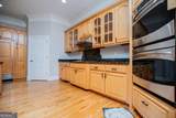 18 Rose Arbor Court - Photo 44