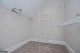 18 Rose Arbor Court - Photo 75