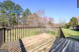 126 Manning Mill Road - Photo 26