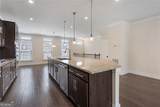 2059 Falls Park Way - Photo 16