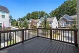 2059 Falls Park Way - Photo 22