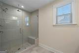 2059 Falls Park Way - Photo 27