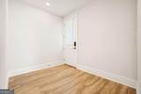 103 Adair Walk - Photo 12