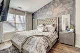 1753 Liberty Parkway - Photo 14
