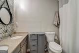 1753 Liberty Parkway - Photo 16