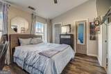 1753 Liberty Parkway - Photo 18