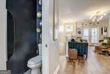 1753 Liberty Parkway - Photo 7