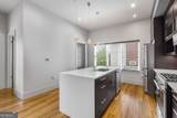 1672 Dekalb Avenue - Photo 8