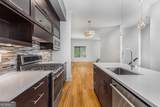 1672 Dekalb Avenue - Photo 9