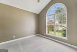 131 Lake House Road - Photo 30