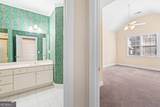208 Riviera Court - Photo 26