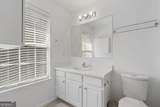 373 Heritage Park Trace - Photo 23