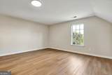 5337 Jerome Road - Photo 20