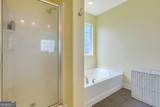 17 Sagefield Drive - Photo 19