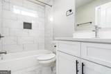 2500 Old Hapeville Road - Photo 20