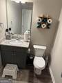 225 Fieldcrest Drive - Photo 13
