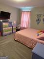 225 Fieldcrest Drive - Photo 14