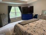 225 Fieldcrest Drive - Photo 16