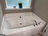 225 Fieldcrest Drive - Photo 20