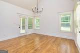 84 Magnolia Place Way - Photo 4