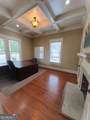 235 Glynn Street - Photo 4